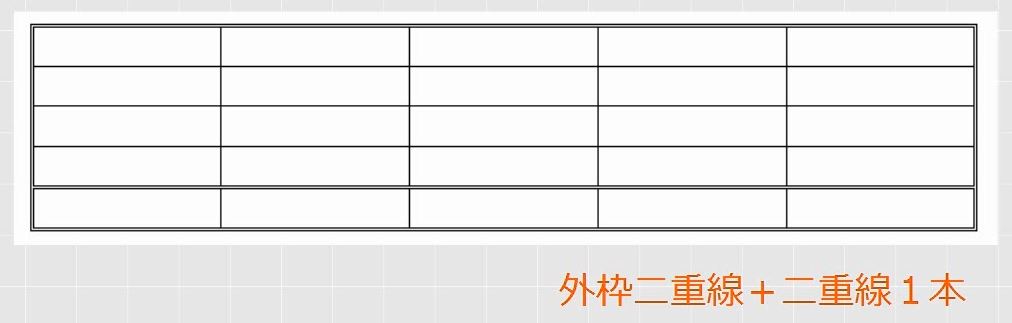 f:id:waenavi:20190611224351j:plain f:id:waenavi:20190611224351j:plain