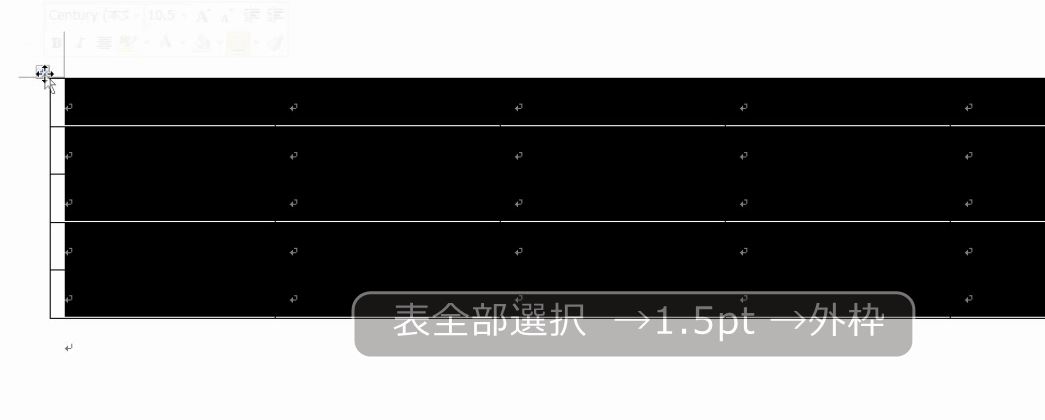 f:id:waenavi:20190611224948j:plain f:id:waenavi:20190611224948j:plain