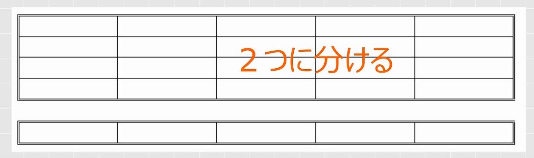 f:id:waenavi:20190611225852j:plain f:id:waenavi:20190611225852j:plain