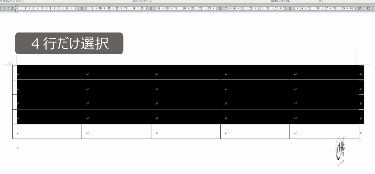 f:id:waenavi:20190611225857j:plain f:id:waenavi:20190611225857j:plain