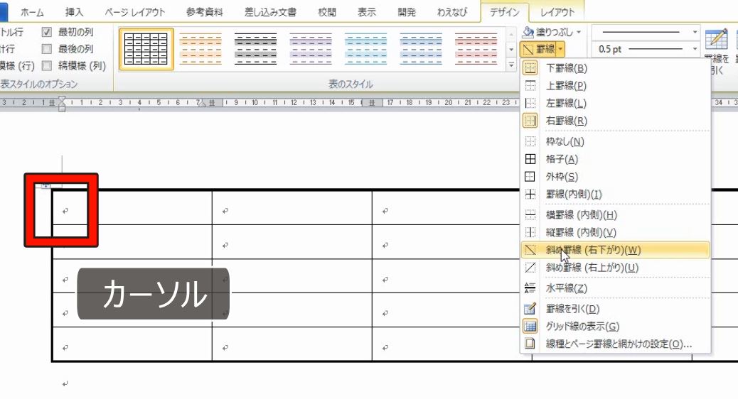 f:id:waenavi:20190623174357j:plain f:id:waenavi:20190623174357j:plain
