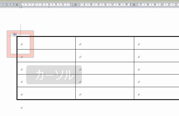 f:id:waenavi:20190623174404j:plain f:id:waenavi:20190623174404j:plain