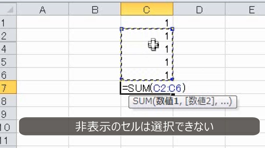 f:id:waenavi:20190623194244j:plain