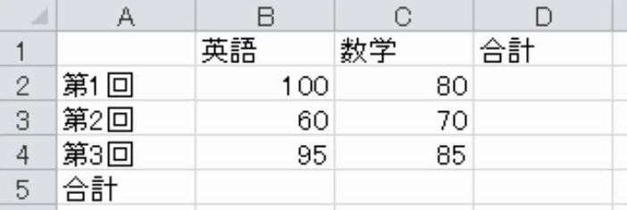 f:id:waenavi:20190625095434j:plain