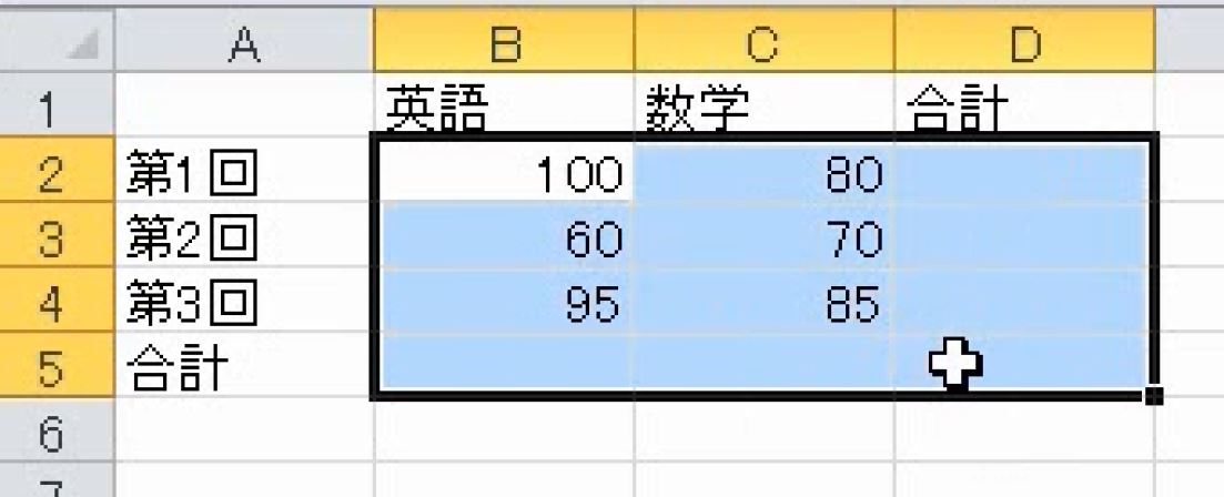 f:id:waenavi:20190625100548j:plain