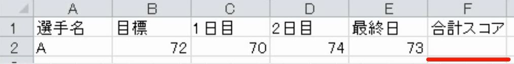 f:id:waenavi:20190625112801j:plain