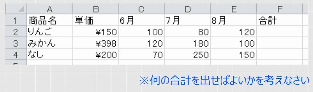 f:id:waenavi:20190625112811j:plain