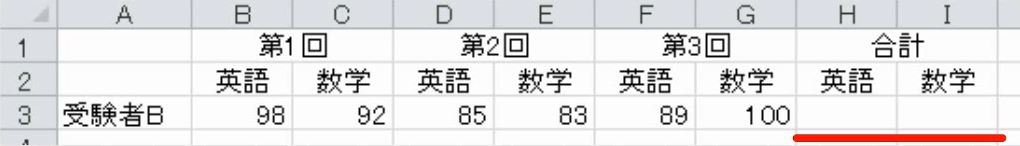 f:id:waenavi:20190625112831j:plain