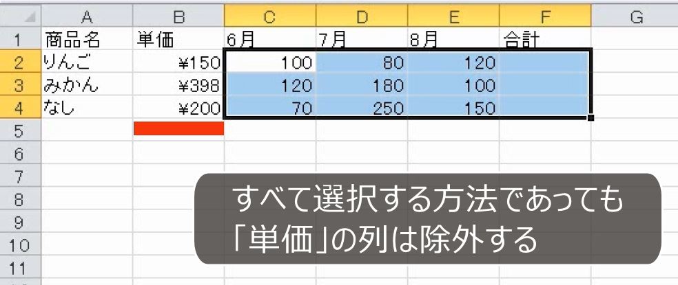 f:id:waenavi:20190626061100j:plain