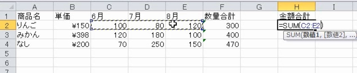 f:id:waenavi:20190626061240j:plain