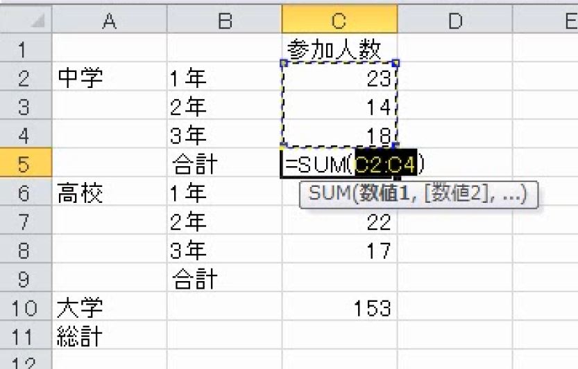 f:id:waenavi:20190626061920j:plain