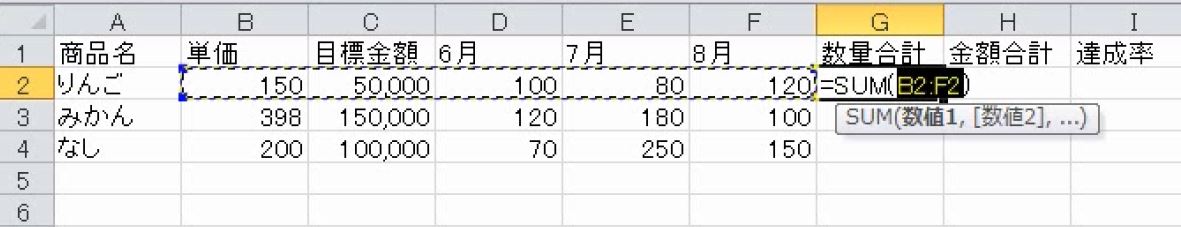 f:id:waenavi:20190626062908j:plain