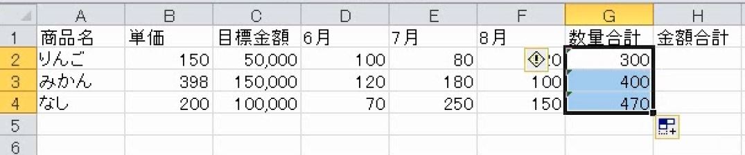 f:id:waenavi:20190626062914j:plain