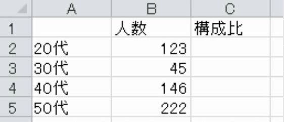 f:id:waenavi:20190626063202j:plain