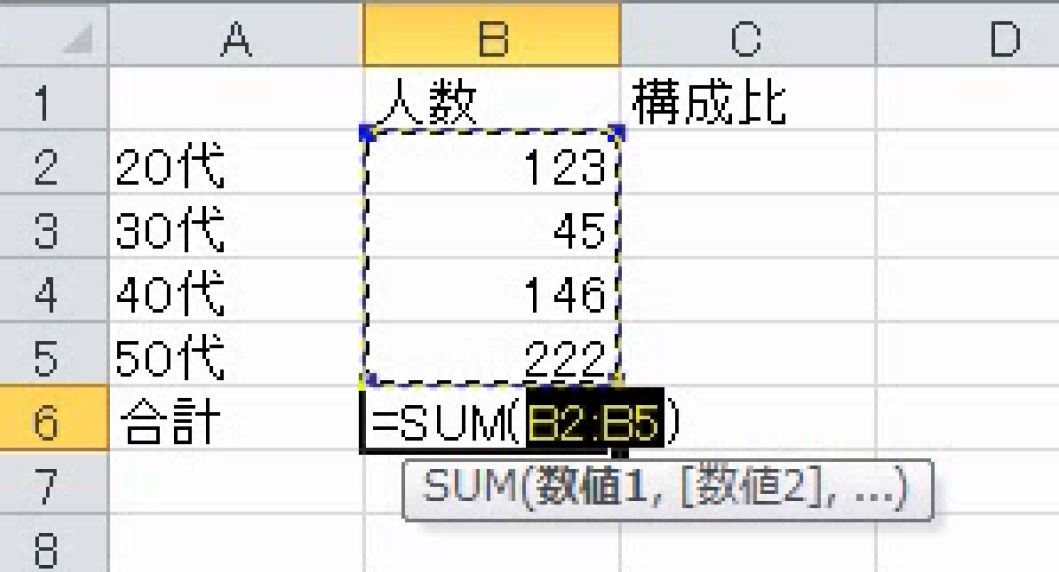 f:id:waenavi:20190626063555j:plain