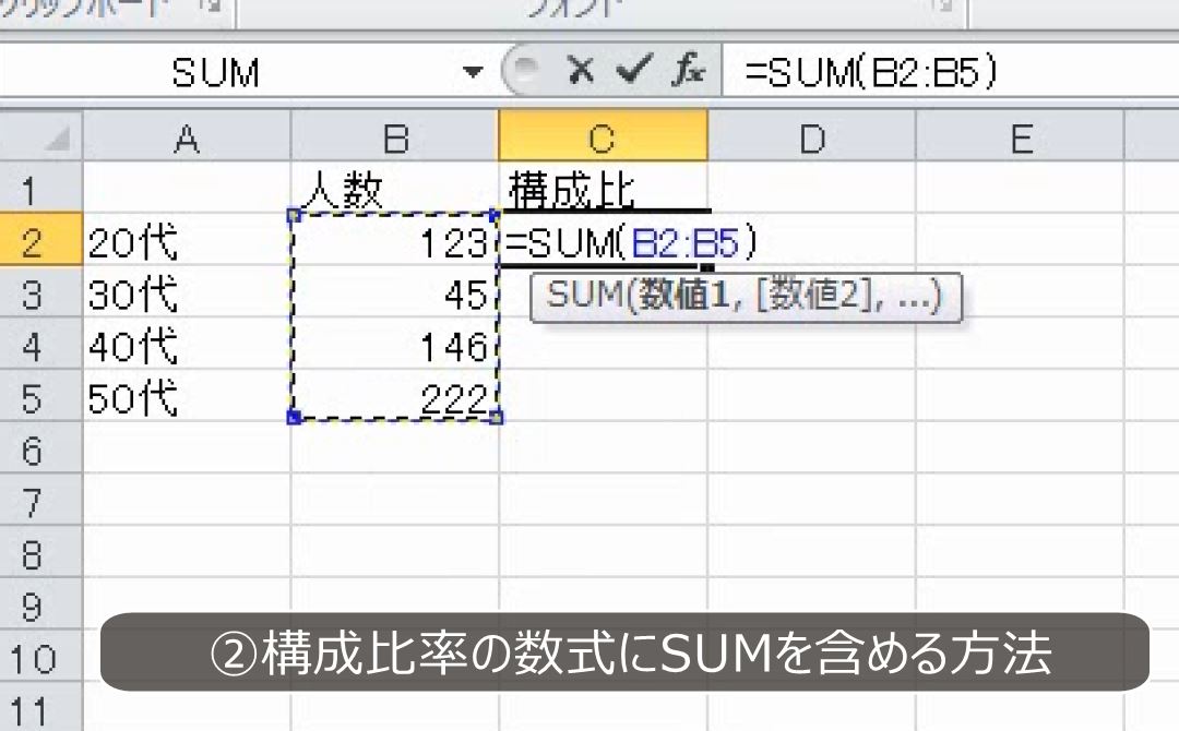 f:id:waenavi:20190626064009j:plain