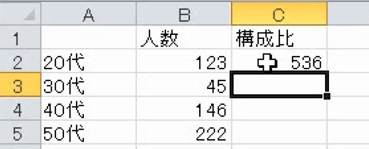 f:id:waenavi:20190626064011j:plain