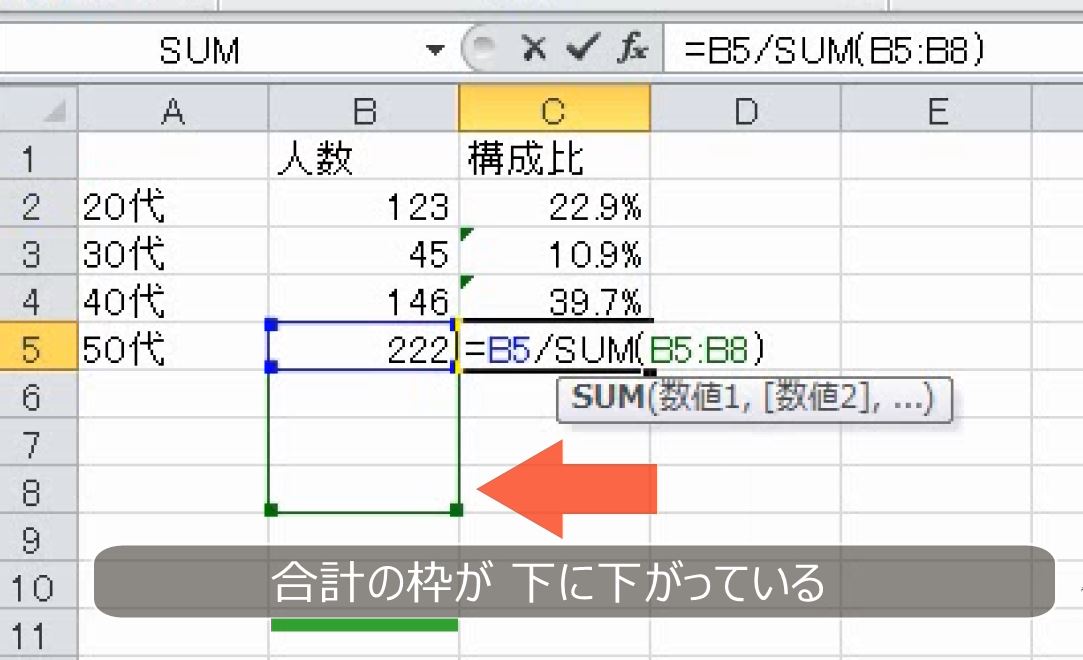 f:id:waenavi:20190626064017j:plain