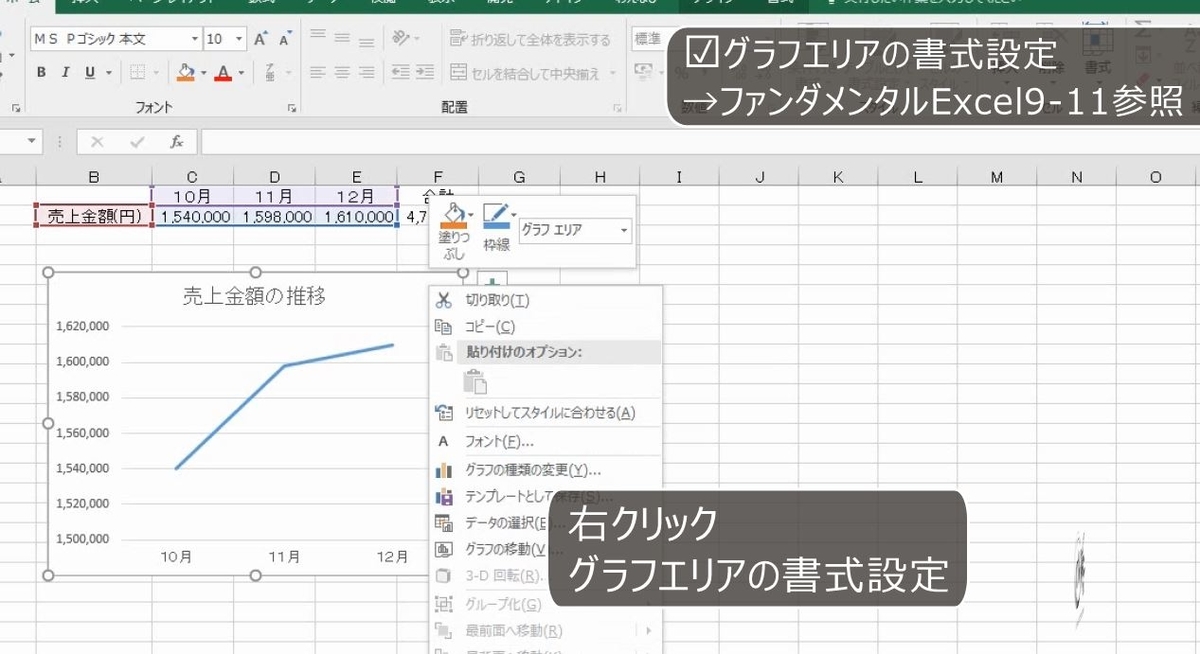 f:id:waenavi:20190702190210j:plain f:id:waenavi:20190702190210j:plain
