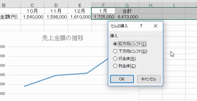 f:id:waenavi:20190702192657j:plain f:id:waenavi:20190702192657j:plain