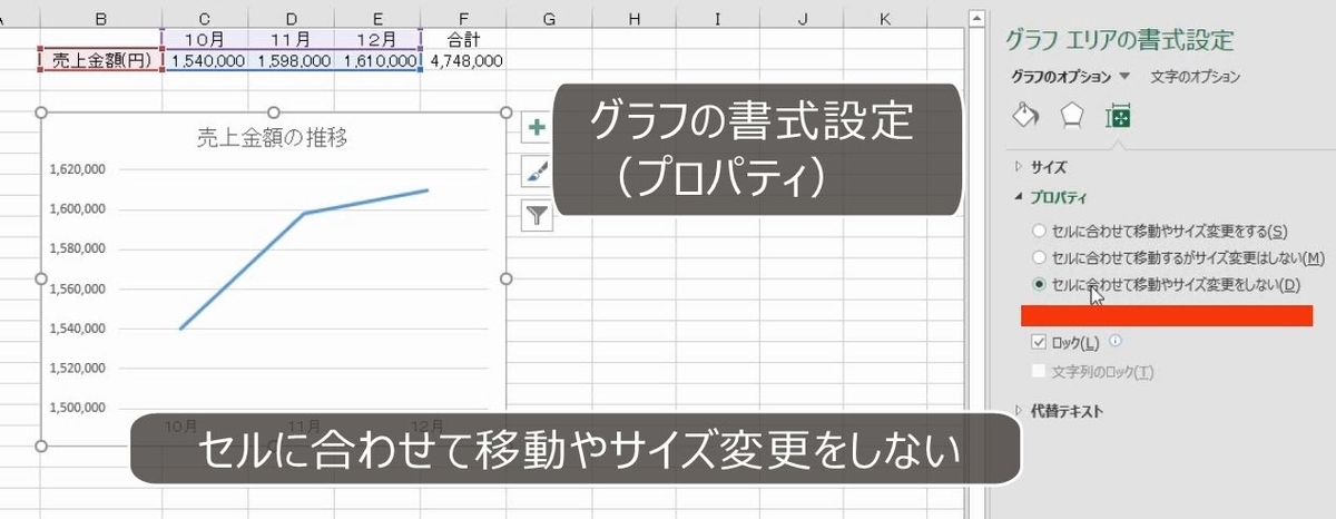 f:id:waenavi:20190702192708j:plain f:id:waenavi:20190702192708j:plain