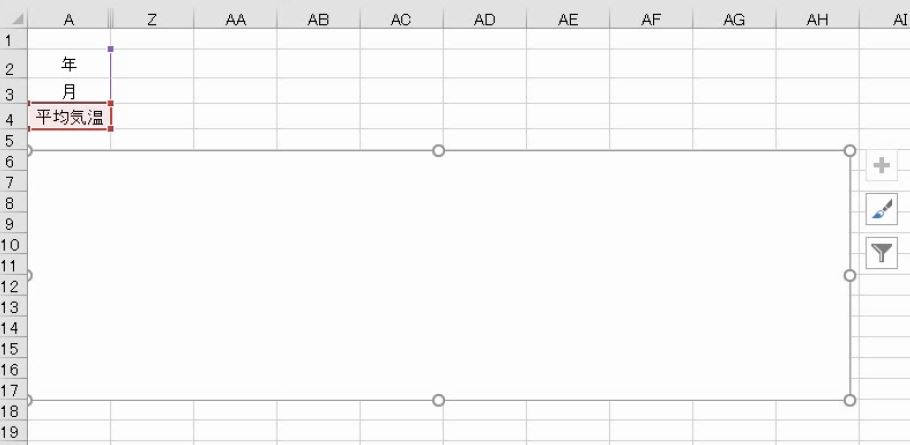 f:id:waenavi:20190702193859j:plain f:id:waenavi:20190702193859j:plain