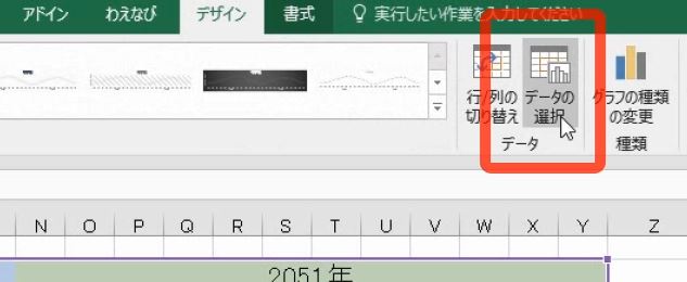 f:id:waenavi:20190702195209j:plain f:id:waenavi:20190702195209j:plain