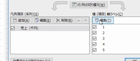 f:id:waenavi:20190713143942j:plain f:id:waenavi:20190713143942j:plain