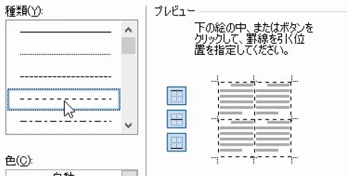 f:id:waenavi:20190719161449j:plain f:id:waenavi:20190719161449j:plain