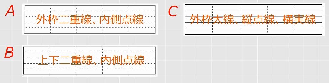 f:id:waenavi:20190719211519j:plain