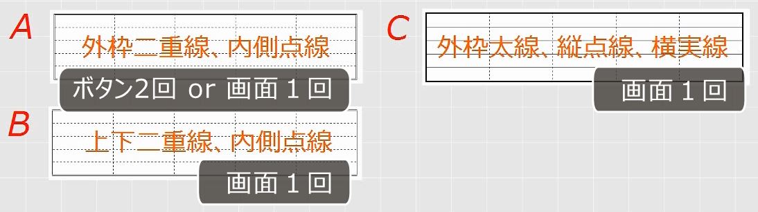 f:id:waenavi:20190719211554j:plain