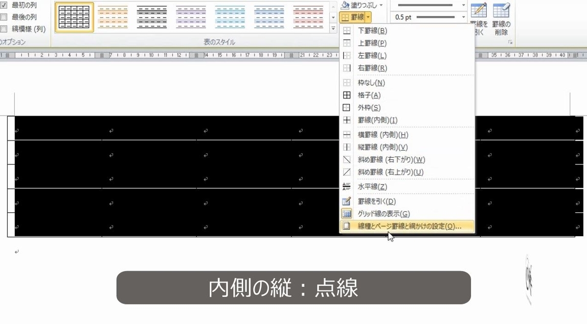 f:id:waenavi:20190720064522j:plain