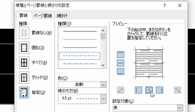 f:id:waenavi:20190720064525j:plain