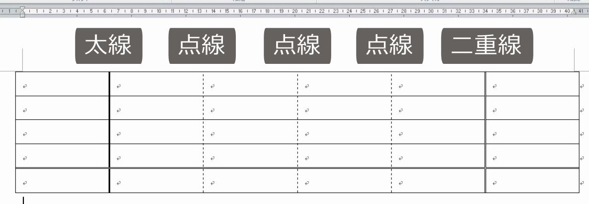 f:id:waenavi:20190720064554j:plain