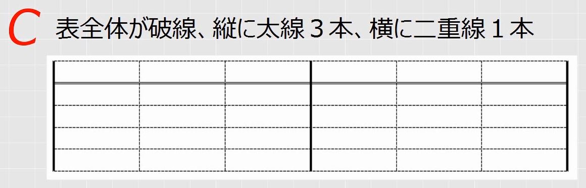 f:id:waenavi:20190720065029j:plain
