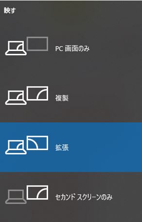 f:id:waenavi:20190723175958j:plain