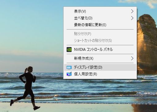 f:id:waenavi:20190723190934j:plain