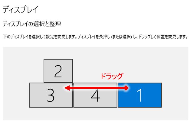 f:id:waenavi:20190723191252j:plain