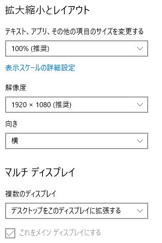 f:id:waenavi:20190723192249j:plain