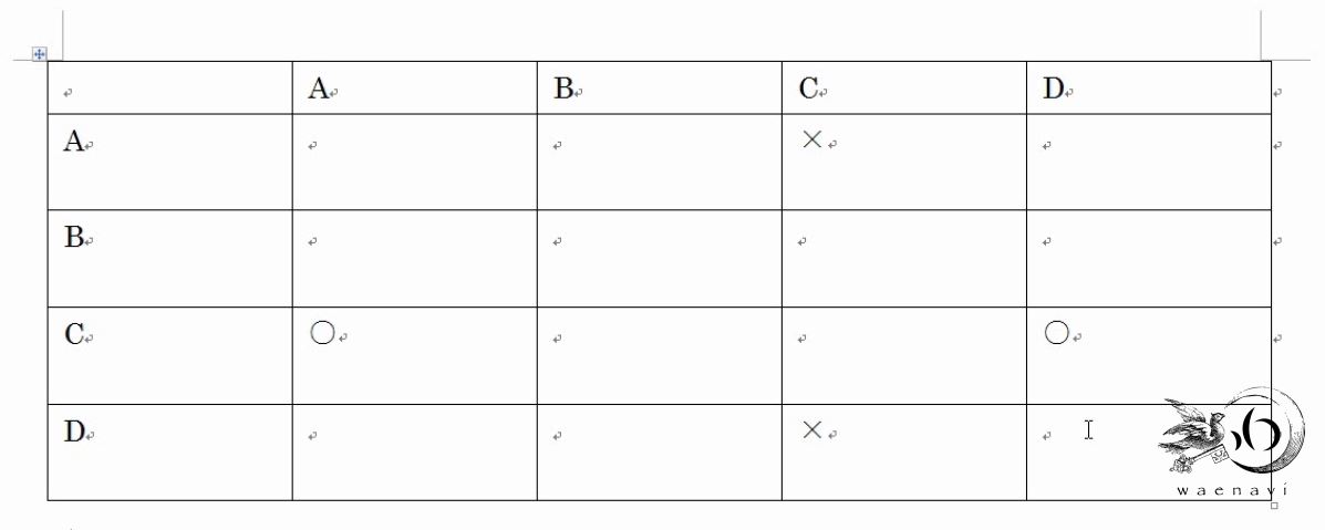 f:id:waenavi:20190727164323j:plain f:id:waenavi:20190727164323j:plain