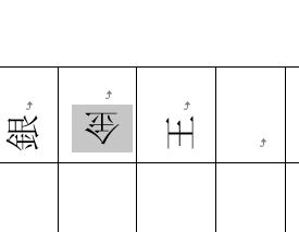 f:id:waenavi:20190729080429j:plain f:id:waenavi:20190729080429j:plain