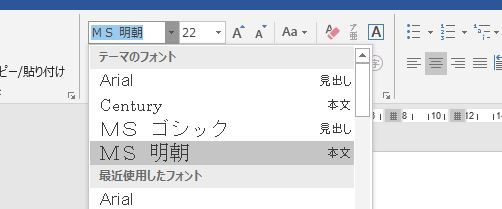 f:id:waenavi:20190729080639j:plain f:id:waenavi:20190729080639j:plain