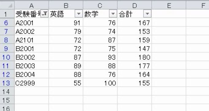 f:id:waenavi:20190729222547j:plain