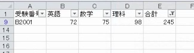 f:id:waenavi:20190730010839j:plain