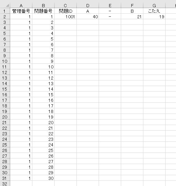 f:id:waenavi:20190801143341j:plain f:id:waenavi:20190801143341j:plain