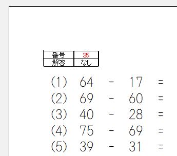 f:id:waenavi:20190801151311j:plain f:id:waenavi:20190801151311j:plain