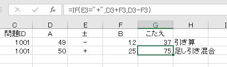 f:id:waenavi:20190801152147j:plain f:id:waenavi:20190801152147j:plain