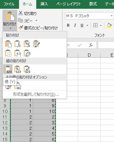 f:id:waenavi:20190801164714j:plain f:id:waenavi:20190801164714j:plain