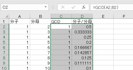 f:id:waenavi:20190801164821j:plain f:id:waenavi:20190801164821j:plain