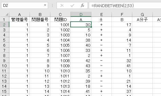 f:id:waenavi:20190801165838j:plain f:id:waenavi:20190801165838j:plain